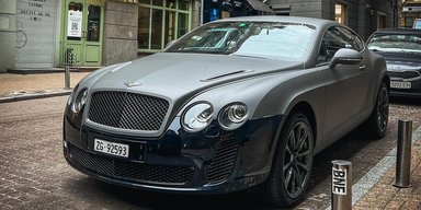 Їх випустили лише 1800: у Києві помітили рідкісний спортивний Bentley (фото)