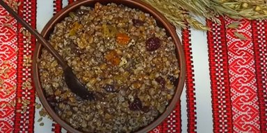 "Нарядная" кутья на сочельник – насыщенный вкус и яркий вид