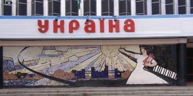 Між криївкою та імперським спадком. Чому в Україні однаково дискомфортно і націоналістам і космополітам