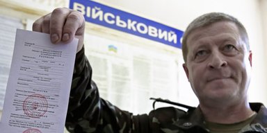 Штрафы за необновленные данные в ТЦК: заберут ли имущество у тех, кто сейчас за границей