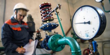 Хватит ли газа на всех: в "Нафтогазе" рассказали, что с запасами топлива на зиму