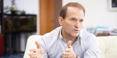 Конфискованные у Медведчука часы выставили на аукцион: самый дорогой лот — 1,8 млн гривен (фото)