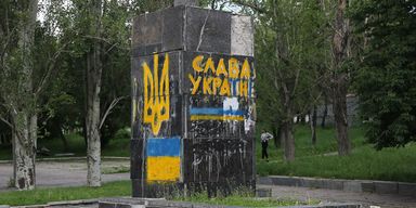 4 км до войны. Как живет наш Торецк возле оккупированной Горловки (репортаж)