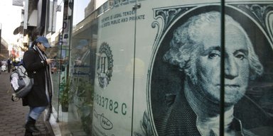 МВФ требует жертв. Чем пришлось поступиться Украине для получения $17,5 млрд