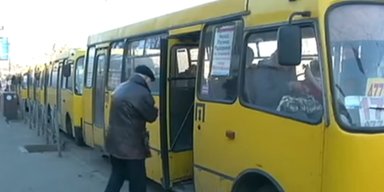 Пільговий проїзд в Україні змінять: як працюватиме нова система