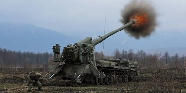 Монстры артиллерии: как ВС РФ задействуют 460 единиц САУ на передовой, — эксперты