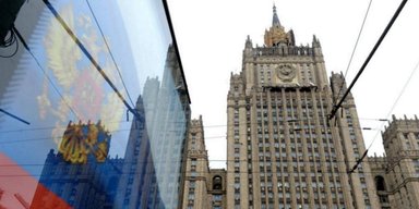 Конфіскація активів РФ: у Лаврова пригрозили США розірвати дипвідносини