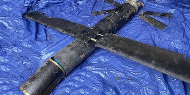 ВС РФ запускают по Украине новый тип "Шахеда": кто под угрозой (фото)