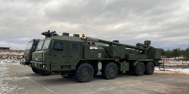Изготовлена в 2023 году: Силы обороны уничтожили новейшую российскую САУ 2С43 "Мальва" (видео)