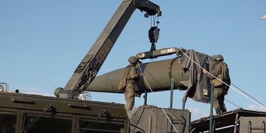 Ядерні навчання РФ: Кремль хоче вплинути на рішення Заходу щодо України, — ISW