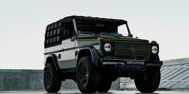 "Гелендваген" у пуховику: презентовано ексклюзивний Mercedes G-Class от кутюр (фото)
