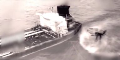 США захватили танкер Olina: появилось официальное подтверждение (видео)