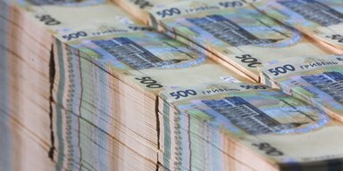 Гривна на каникулах. Что будет с нацвалютой, когда мы вернемся из отпусков