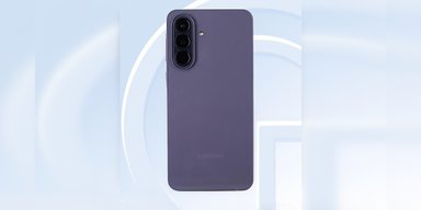 Недорогий смартфон Samsung вперше отримав цю флагманську функцію: чим він здивує