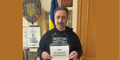 "Потерял берега": Смилянский обвинил Нацбанк в клевете и некомпетентности (видео)