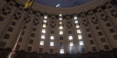 "Правительство для людей". Кто есть кто в новом Кабинете министров Украины