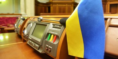 Кому достанется "наследство Порошенко". Какие партии имеют шансы пройти в новый парламент