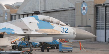 Приобрели в Украине: как в американском музее появился истребитель Су-27УБ (фото)
