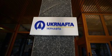 Финплан Укрнафты отправили на доработку: миллионы зарплаты несмотря на сокращение добычи и миллиардные кредиты, — СМИ