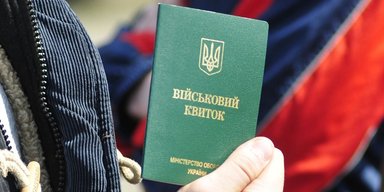 Отказался от призыва, но передал ВСУ два авто: мужчину осудили за уклонение от мобилизации