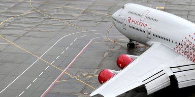 "Подарунки" на свято: ГУР проводить кібератаки на владні структури та аеропорти РФ, — ЗМІ