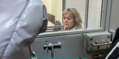 "Муж знает": задержанная глава МСЭК Крупа объяснила, откуда в ее квартире было столько денег