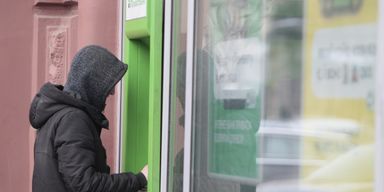 Денег нет: украинцы признались, что им не хватает денег до зарплаты