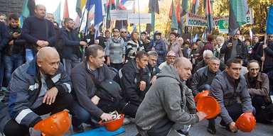Закрыть, имущество поделить. Что будет с профсоюзами в Украине