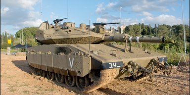 Израильские танки зашли на окраины Газы: основная дорога перерезана (видео)