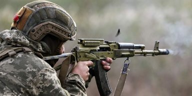 Эстония предлагает передать все российские замороженные активы на обеспечение обороны Украины