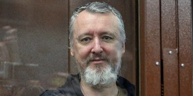 Екслідер "ДНР" Ігор Гіркін отримав чотири роки колонії загального режиму в РФ (відео)