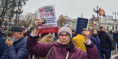 Ковидный бунт. Чего на самом деле требовали протестовавшие под Радой "антивакцинаторы"