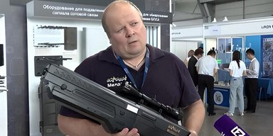 "Зіб'є 90% безпілотників ЗСУ": російські інженери хваляться новою антидроновою рушницею