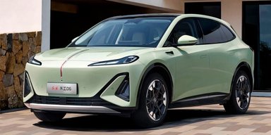 В Европе появится премиальный конкурент Tesla с запасом хода 600 км (фото)
