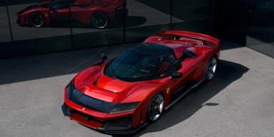 Карбон, титан і 1200 сил: представлено найшвидший Ferrari в історії (фото, відео)