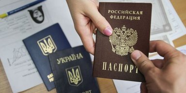 Россияне в Луганской области заставляют украинцев получать паспорта РФ новыми методами, — ОВА