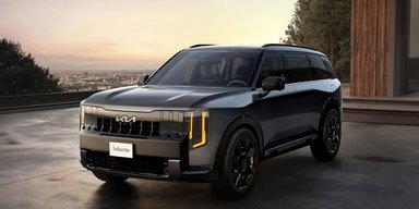 Новый флагманский кроссовер Kia полностью рассекретили до презентации (фото)