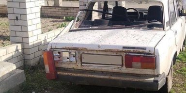 ВС РФ уронили еще одну авиабомбу в Белгородской области: повреждены 8 домов