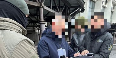 140 млн грн в карманах чиновников, а люди без отопления: НАБУ разоблачило масштабную аферу в Донецкой области