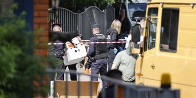 Атака БПЛА продолжается: в Москве упал еще один беспилотник, — росСМИ