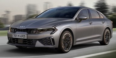 Ціна $20 600 і заводське ГБО: Kia представила недорогий сімейний седан (фото)
