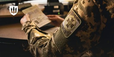 "Цифровізація невідворотна": прикордонники вже виявляють ухилянтів через реєстр "Оберіг"