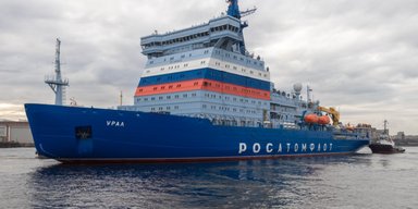 Режут четырехметровый лед: как Россия и США соревнуются в строительстве атомных ледоколов