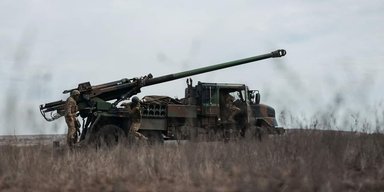 Франция поставит Украине 12 новых САУ Caesar за счет замороженных российских активов
