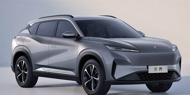 Розсекречено електрокросовер від Peugeot-Citroen за $16 500 із запасом ходу 520 км (фото)