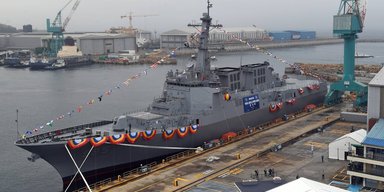 В Южной Корее приступили к ходовым испытаниям первого эсминца класса "Седжон Великий" (видео)
