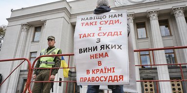 Вовчий пшик. Чем закончится для Окружного админсуда скандал с "пленками" судьи Павла Вовка