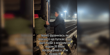 В Івано-Франківську чоловіка у військовій формі не пускали на поїзд з псом: деталі (відео)