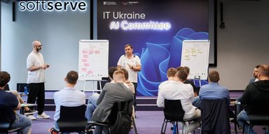 Ведущие ИТ-компании объединились для создания AI-экосистемы в Украине: что решили на первой стратегической сессии