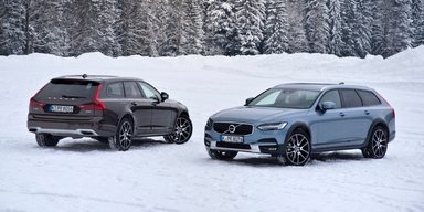 Volvo V90. Вагон элегантности